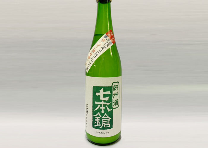 撮りにこんせ‼フォトコンテスト|滋賀・長浜北部|冨田酒造（にごり酒）
